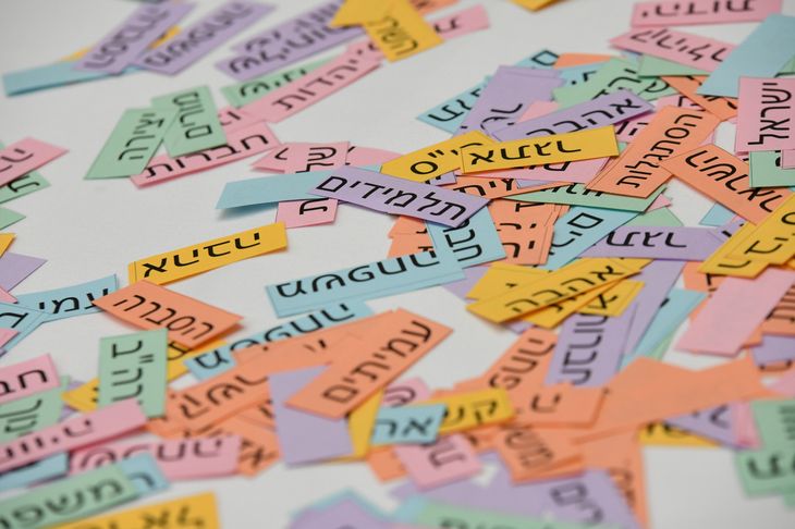 Odoo • Text and Image