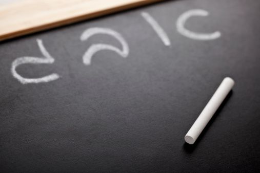 לדבר, לשחק, להבין, ללמד